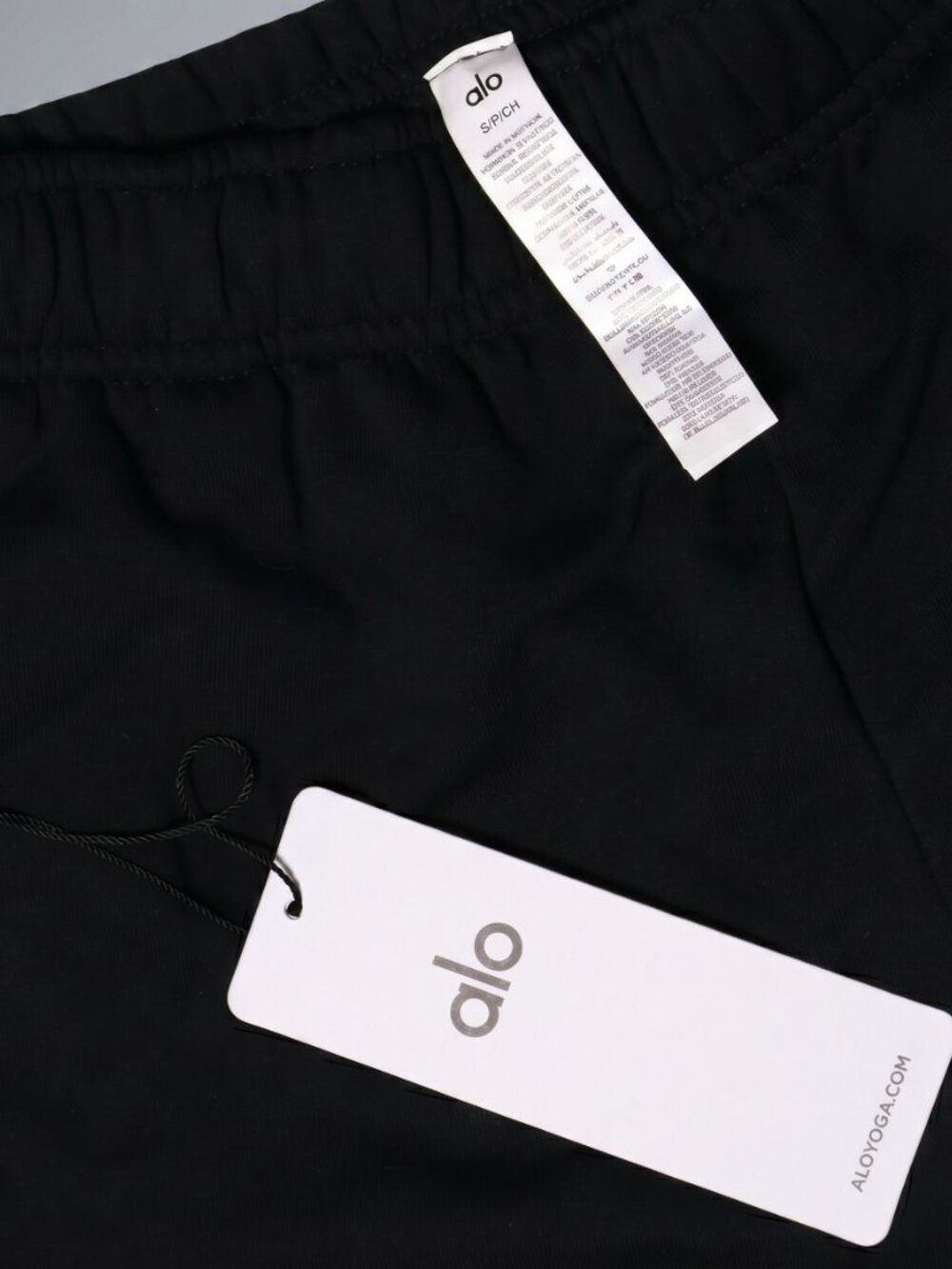 [Size S] Alo Yoga Accolade Sweatpant Black Lounge Jogger - Picture 2 of 3